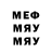 Метадон methadone Tuffy 2490