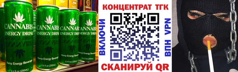 Canna-Cookies конопля Купить закладки Павловский Посад
