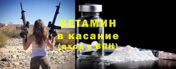 гашиш Аркадак