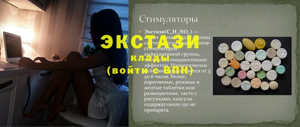 гашиш Аркадак