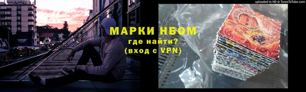 гашиш Аркадак