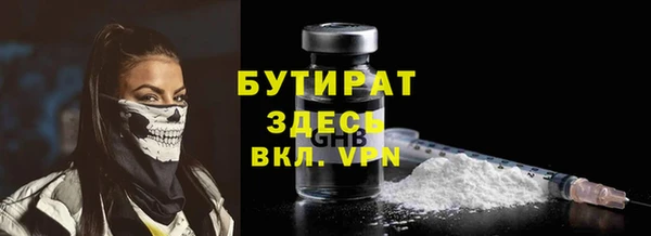 спиды Арсеньев