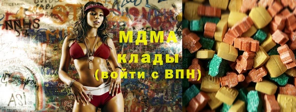 гашиш Аркадак