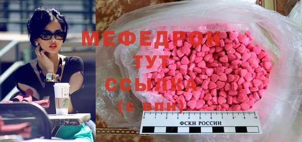спиды Арсеньев