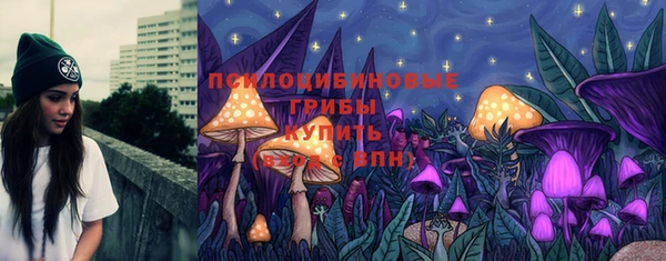 гашиш Аркадак