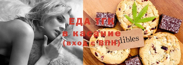 спиды Арсеньев