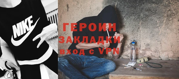 гашиш Аркадак