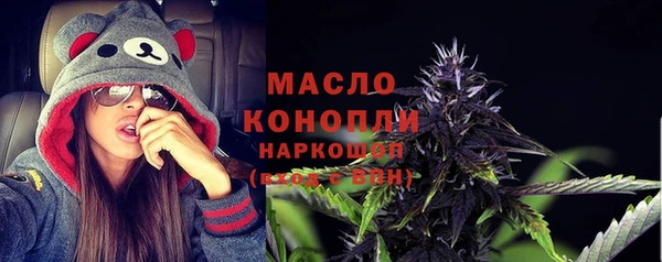 спиды Арсеньев