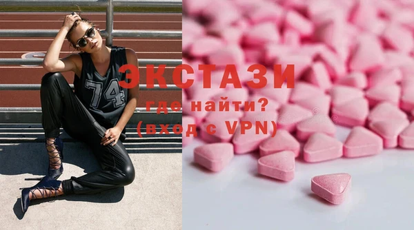 гашиш Аркадак