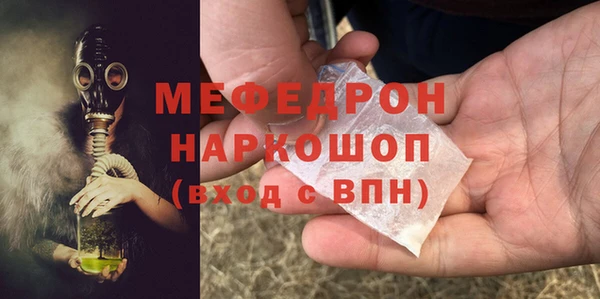гашиш Аркадак
