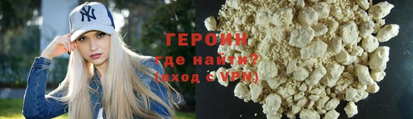 спиды Арсеньев